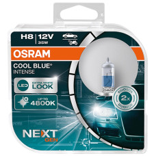 Halogēnspuldze Osram Cool Blue Intense H8 (Pāris)